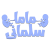 سلمانی ماما